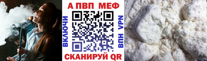 Какие есть наркотики Таруса COCAIN  Марихуана  Меф мяу мяу  Амфетамин  ГАШ 