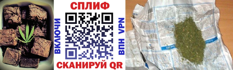 Canna-Cookies марихуана  хочу   сайты даркнета как зайти  Таруса 