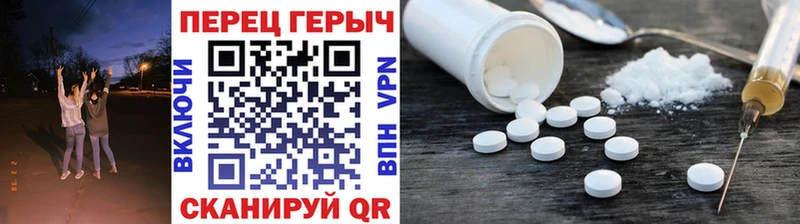 Героин Афган  Таруса 