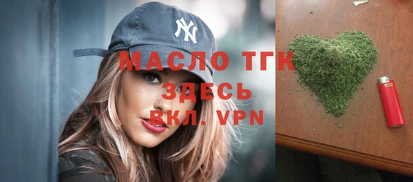 марки lsd Армянск