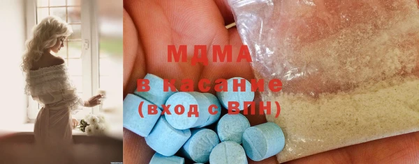 первитин Алексеевка