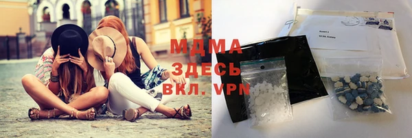 mix Аркадак