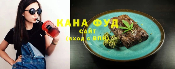 марки lsd Армянск