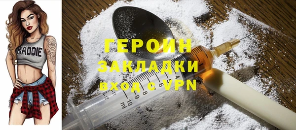 марки lsd Армянск