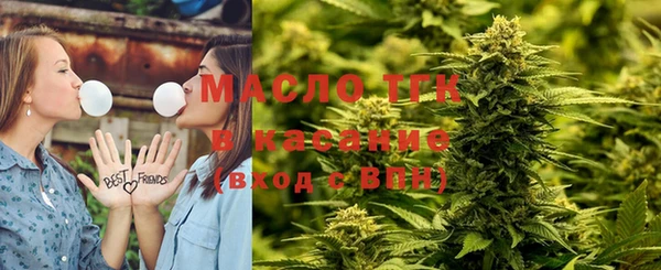 марки lsd Армянск
