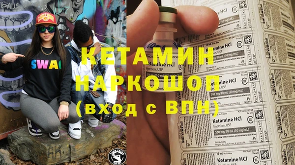 марки lsd Армянск