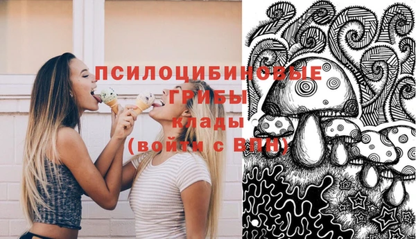 марки lsd Армянск