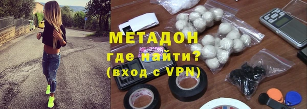 хмурый Арсеньев