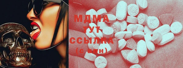 мдпв Алзамай