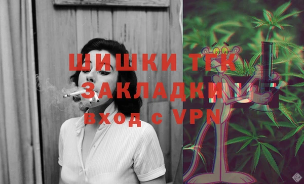 mix Аркадак