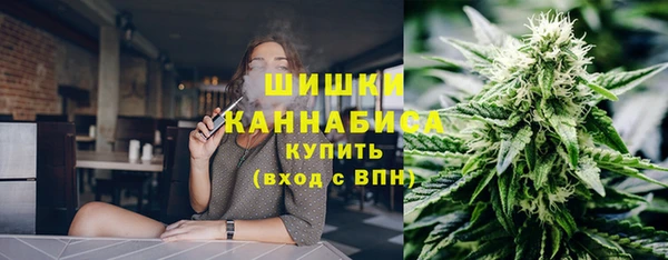 марки lsd Армянск