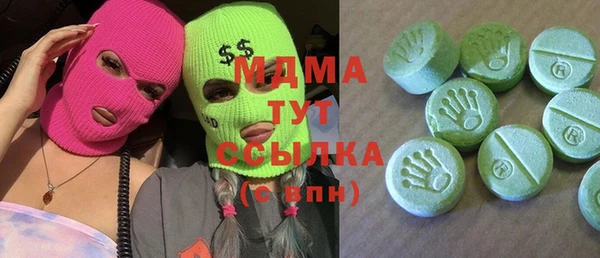 мдпв Алзамай