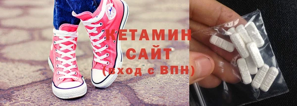 mix Аркадак