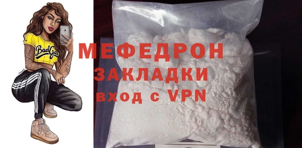 mix Аркадак