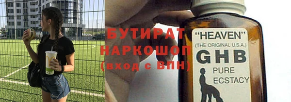 хмурый Арсеньев