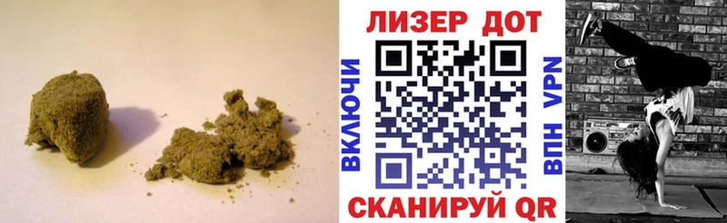 Лсд 25 экстази кислота  Таруса 