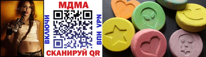 площадка клад  Таруса  MDMA VHQ  цена  