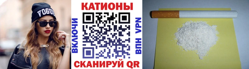 Мефедрон мука  Таруса 