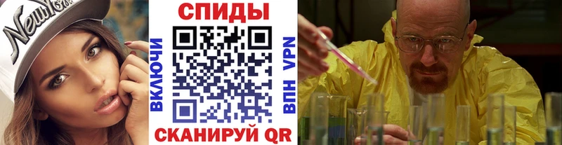 МЕТАМФЕТАМИН винт Таруса
