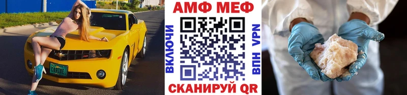 Метамфетамин кристалл  shop наркотические препараты  Таруса 