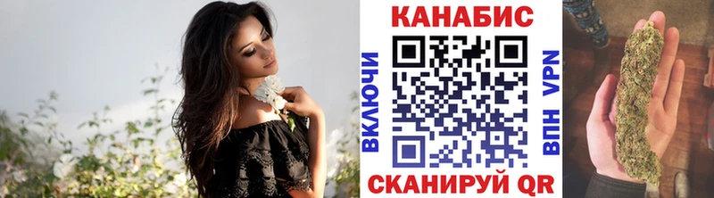 Канабис OG Kush  цена   Таруса 